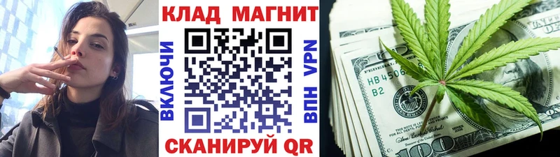 Как найти наркотики Туймазы АМФ Канабис СОЛЬ