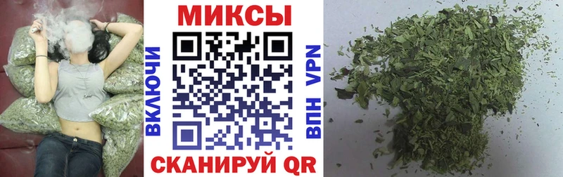 дарк нет какой сайт  Туймазы  БУТИРАТ вода 