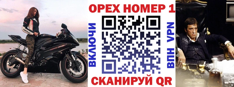 COCAIN Эквадор  мега ссылка  Туймазы 