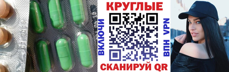 закладка  Туймазы  ЭКСТАЗИ louis Vuitton 