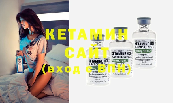 ECSTASY Алексин