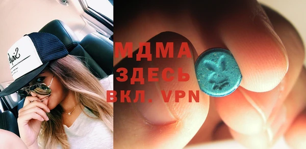 ECSTASY Алексин