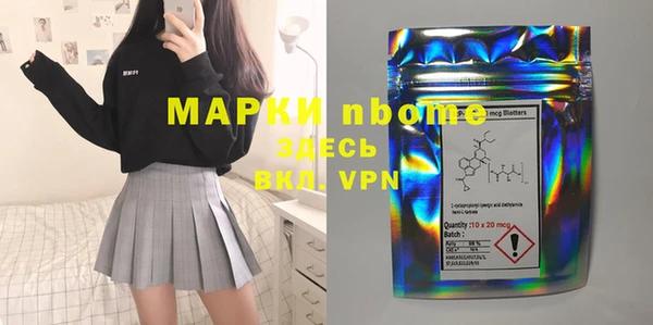 ECSTASY Алексин