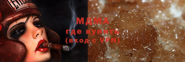 ECSTASY Алексин