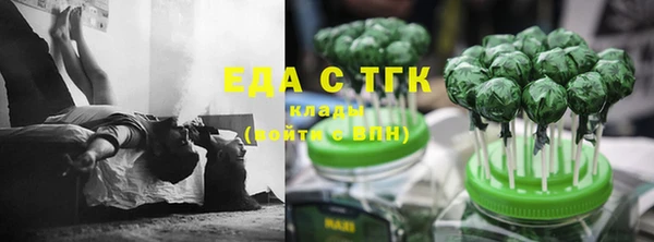 ECSTASY Алексин