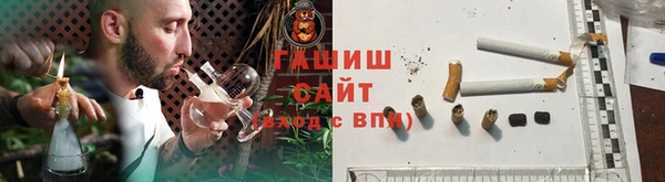 прущий лед Алзамай
