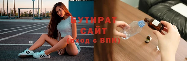 ECSTASY Алексин