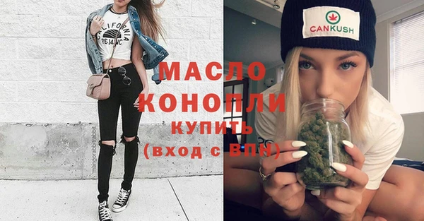 ECSTASY Алексин