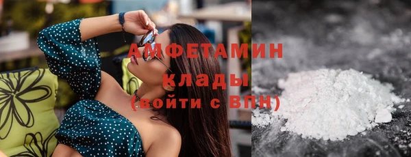 ECSTASY Алексин