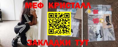 гашишное масло Пенза