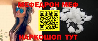 гашишное масло Пенза