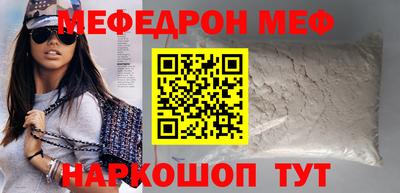 гашишное масло Пенза