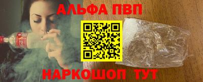 СК Первоуральск