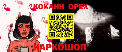 СК Первоуральск