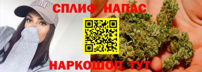СК Первоуральск