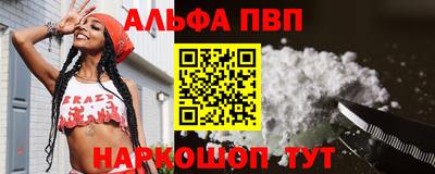 СК Первоуральск