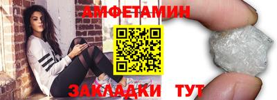 СК Первоуральск