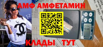 СК Первоуральск