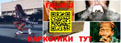 СК Первоуральск