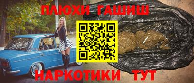 СК Первоуральск