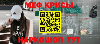 СК Первоуральск