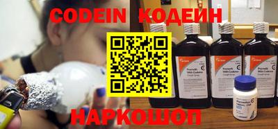 гашишное масло Пенза