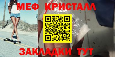 гашишное масло Пенза