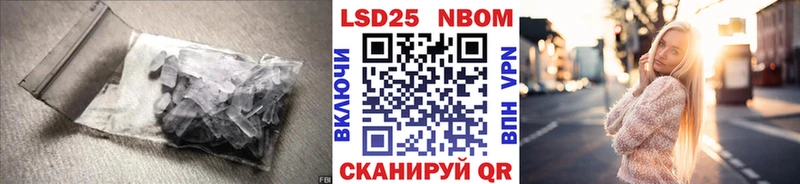 ЛСД экстази кислота  Туймазы 