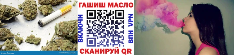 Дистиллят ТГК вейп с тгк  кракен как войти  Туймазы 